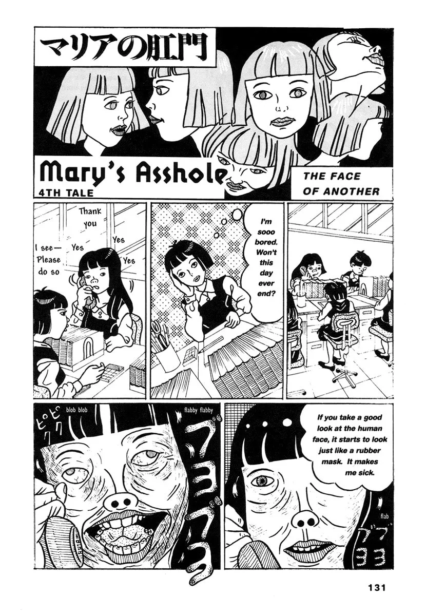 Comics Underground Japan Chapter 10 page 7 - 