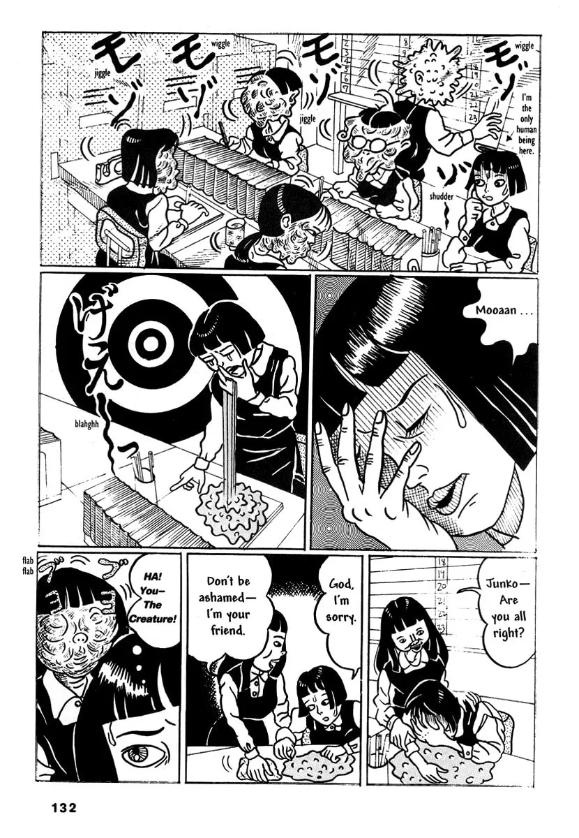 Comics Underground Japan Chapter 10 page 8 - 