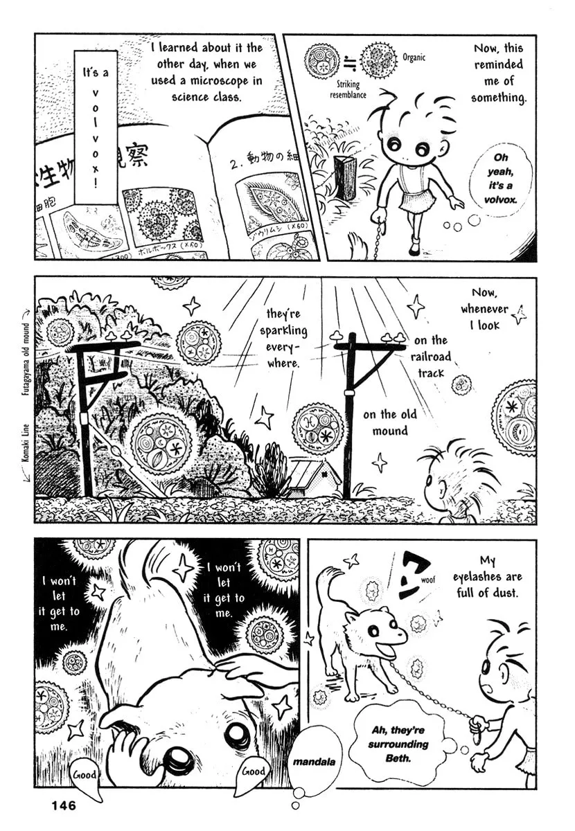 Comics Underground Japan Chapter 11 page 4 - 
