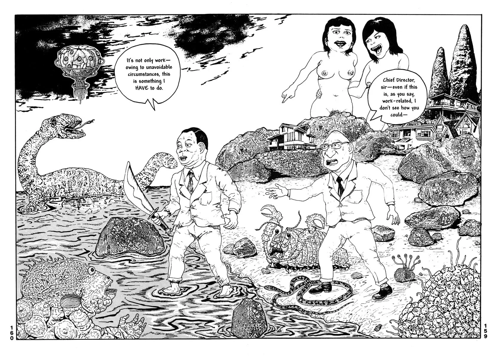 Comics Underground Japan Chapter 12 page 8 - 