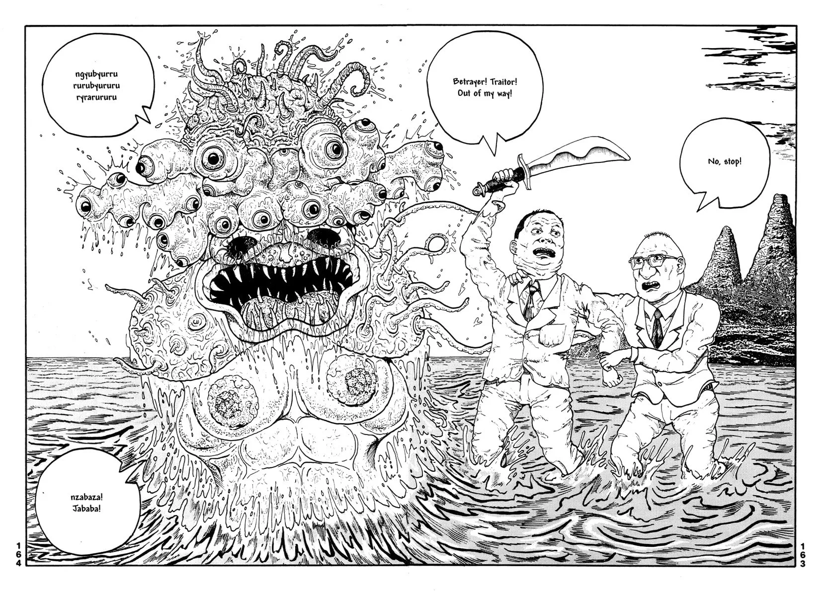 Comics Underground Japan Chapter 12 page 10 - 