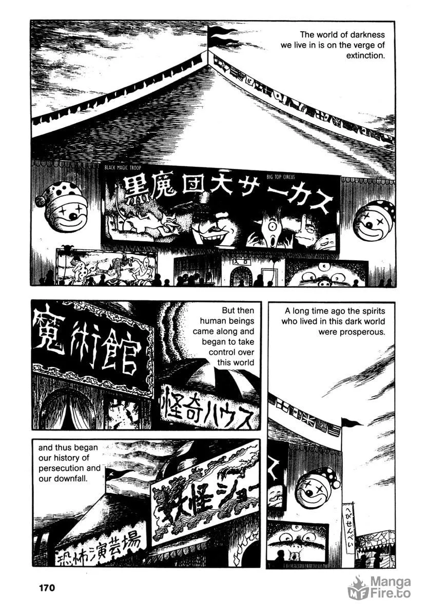 Comics Underground Japan Chapter 13 page 3 - 