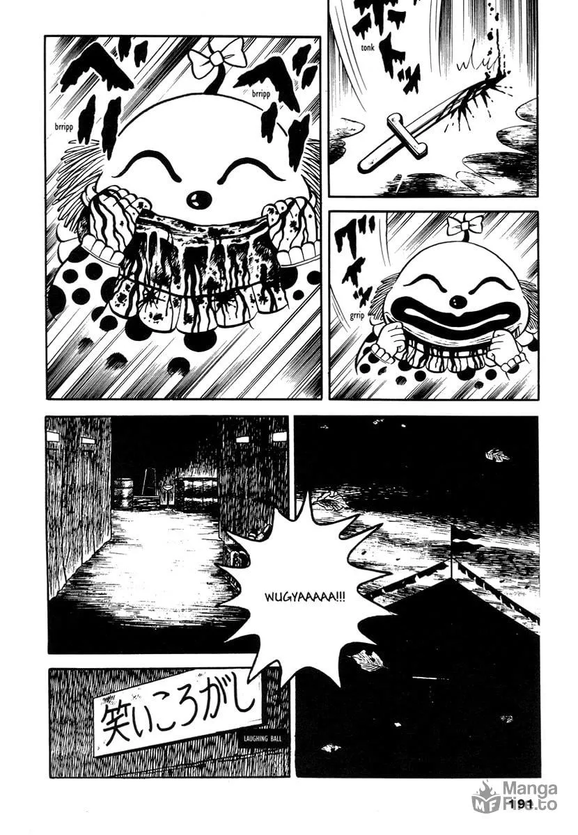 Comics Underground Japan Chapter 13 page 24 - 