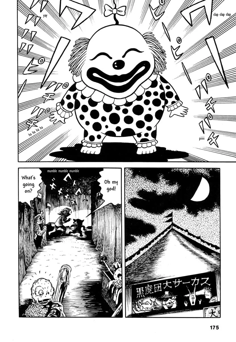 Comics Underground Japan Chapter 13 page 8 - 