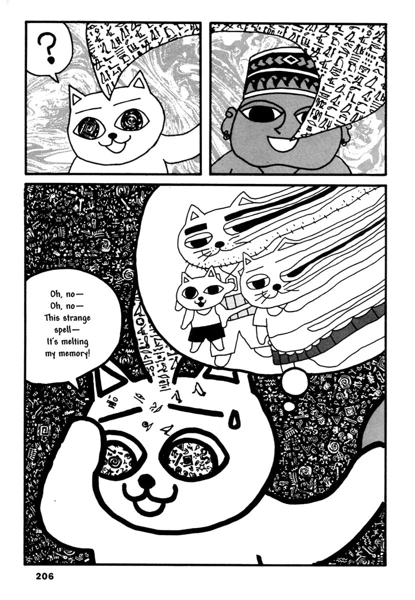 Comics Underground Japan Chapter 14 page 11 - 
