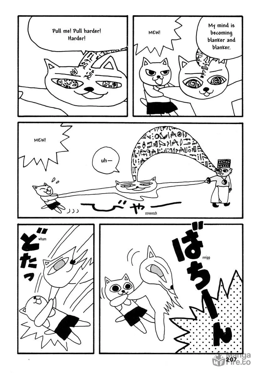 Comics Underground Japan Chapter 14 page 12 - 
