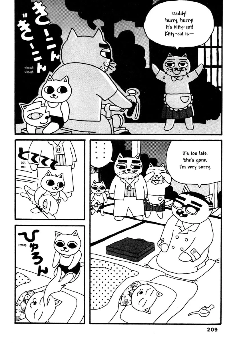 Comics Underground Japan Chapter 14 page 14 - 