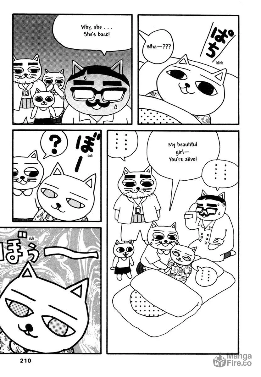 Comics Underground Japan Chapter 14 page 15 - 