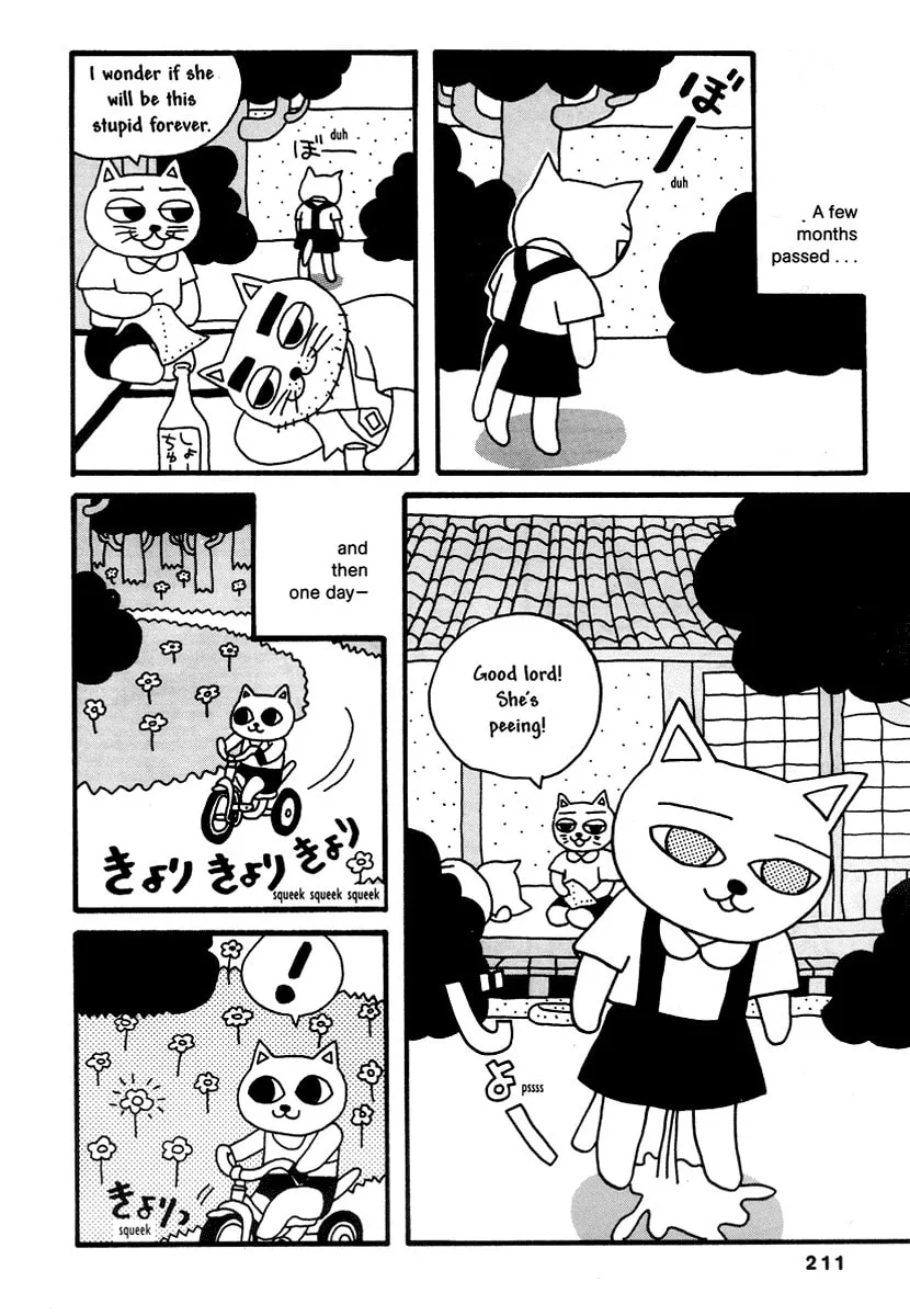 Comics Underground Japan Chapter 14 page 16 - 