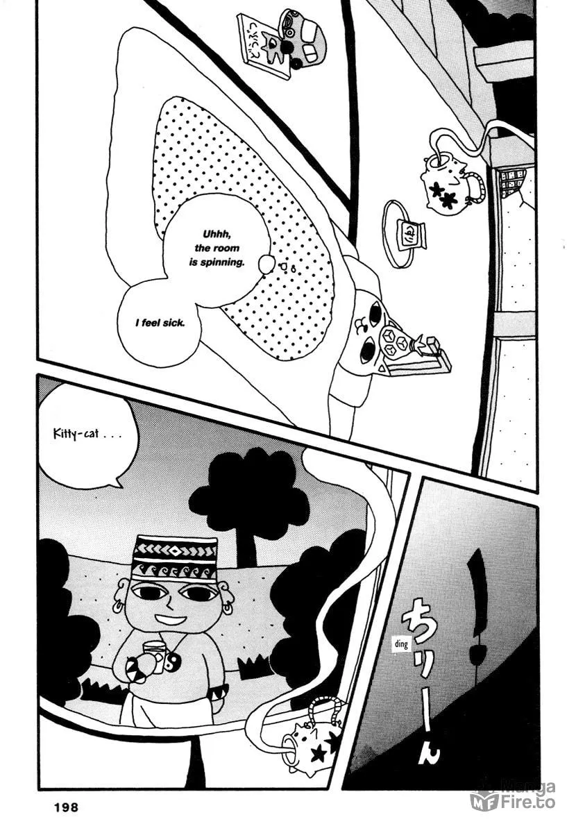 Comics Underground Japan Chapter 14 page 3 - 