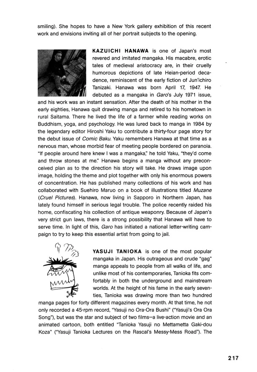 Comics Underground Japan Chapter 14 page 22 - 