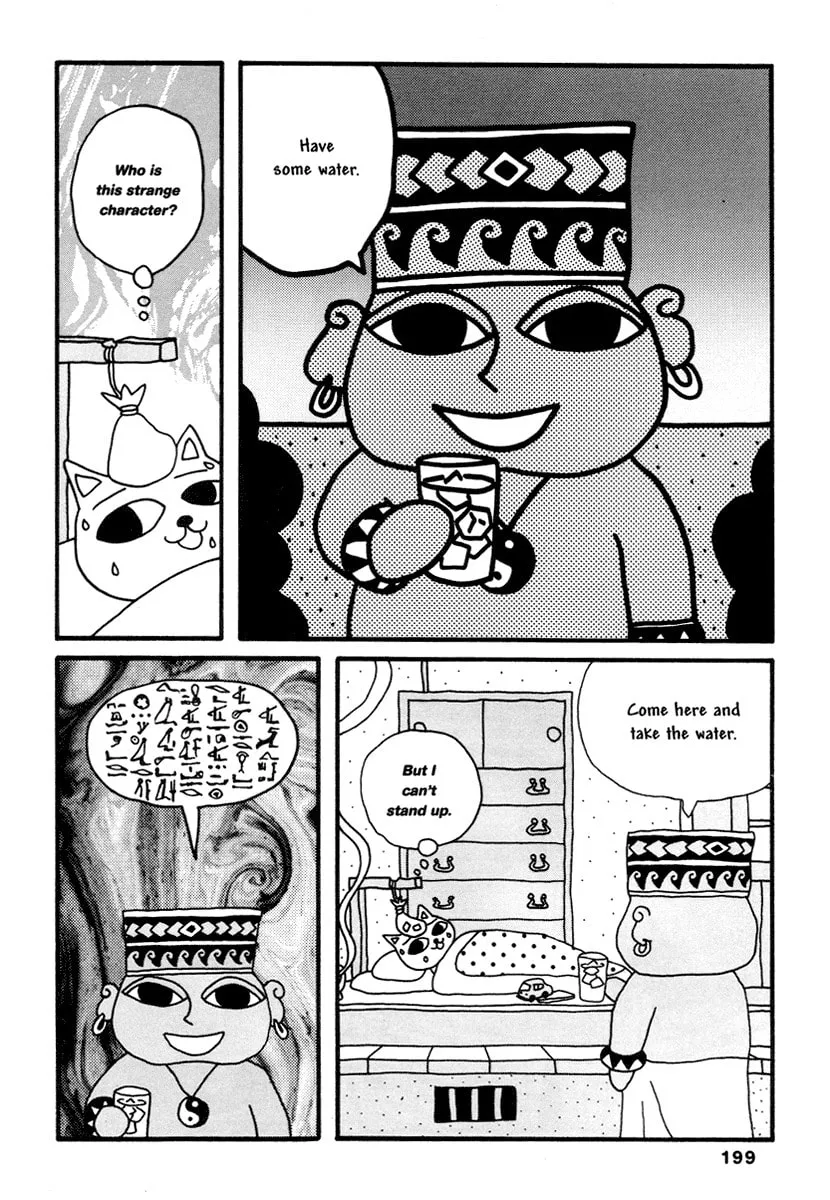 Comics Underground Japan Chapter 14 page 4 - 