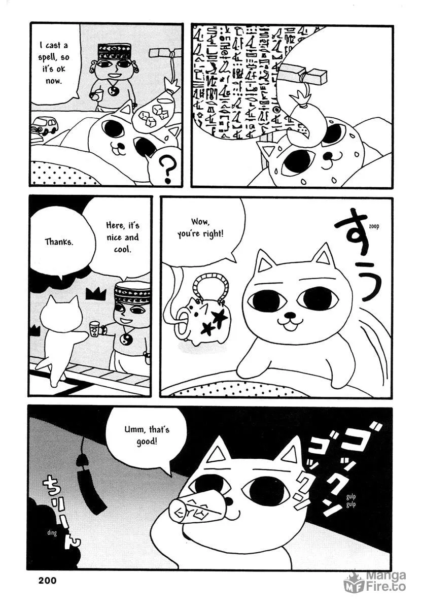 Comics Underground Japan Chapter 14 page 5 - 