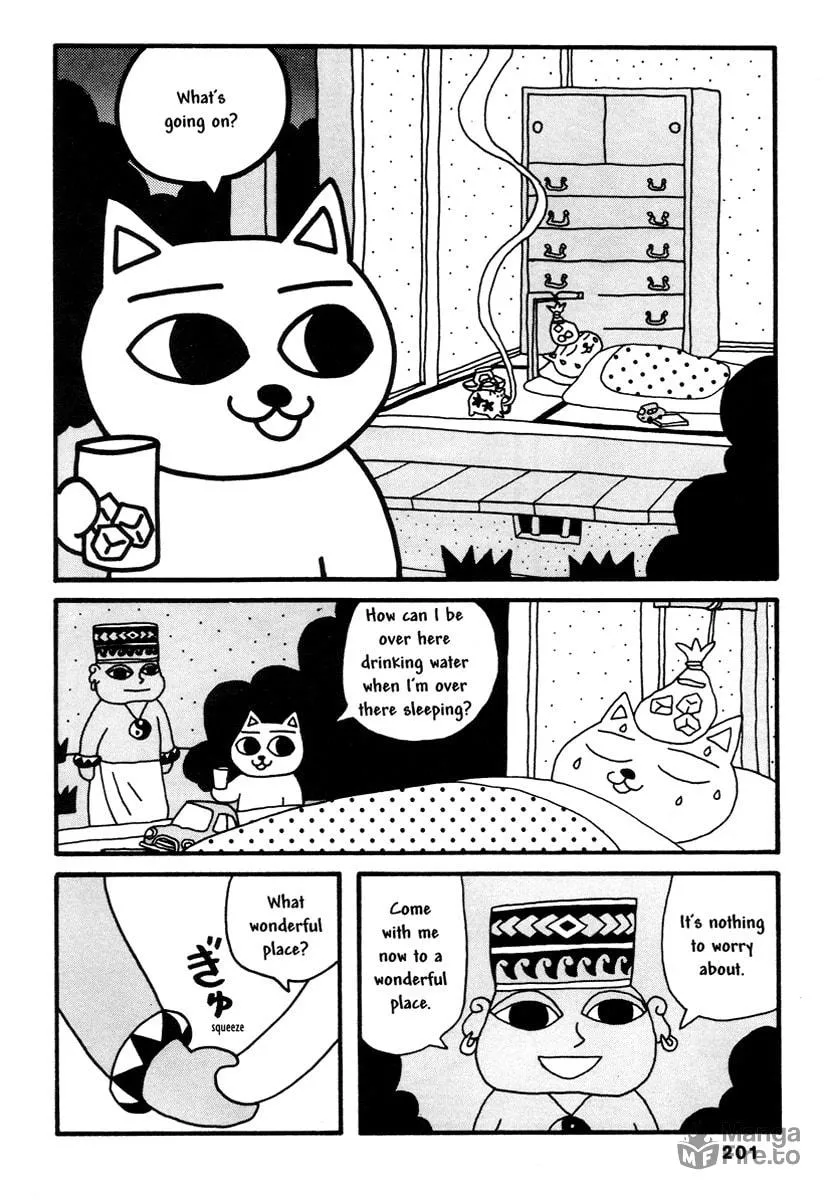 Comics Underground Japan Chapter 14 page 6 - 