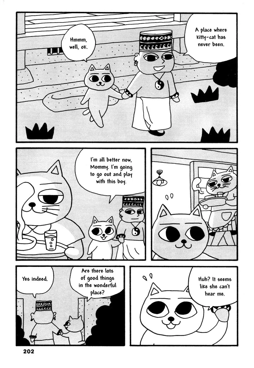 Comics Underground Japan Chapter 14 page 7 - 