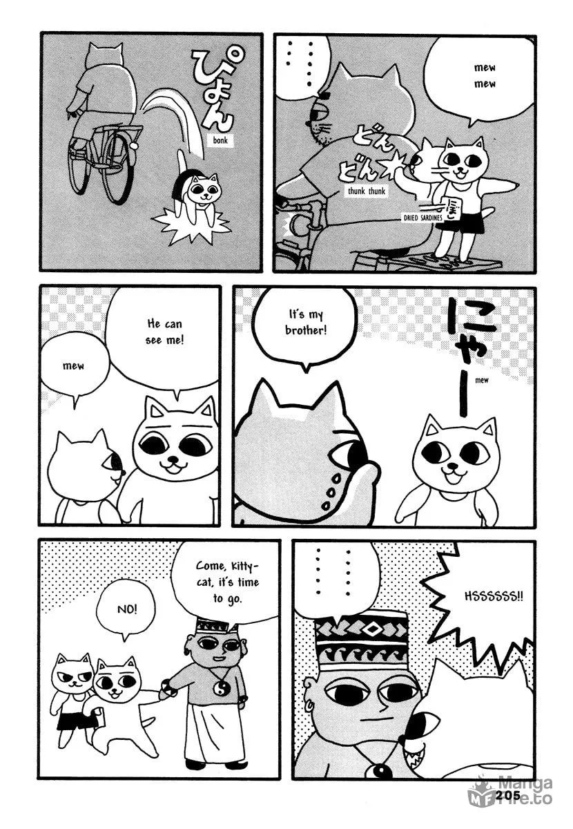 Comics Underground Japan Chapter 14 page 10 - 