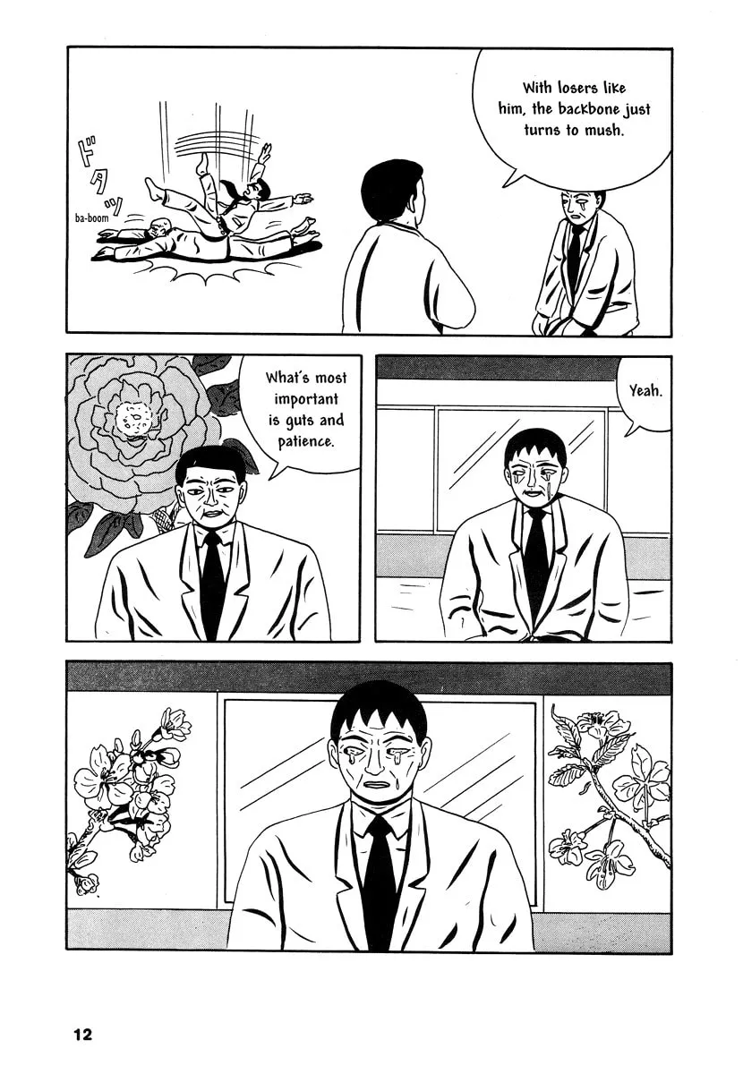 Comics Underground Japan Chapter 2 page 4 - 