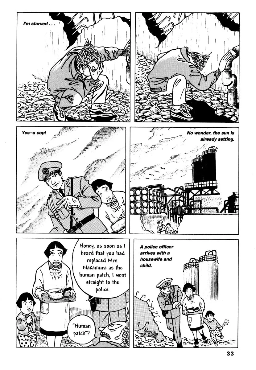 Comics Underground Japan Chapter 3 page 13 - 