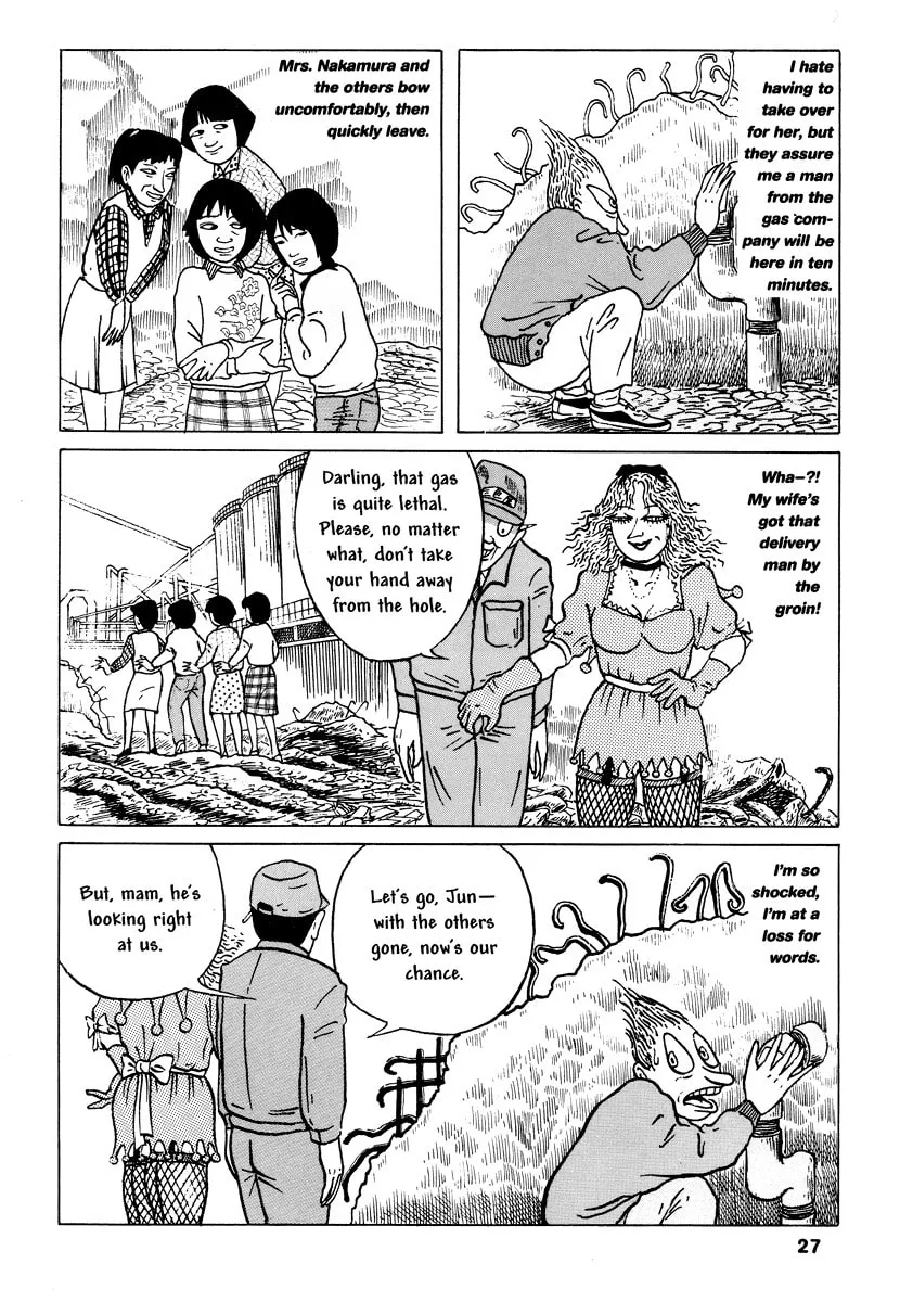 Comics Underground Japan Chapter 3 page 7 - 