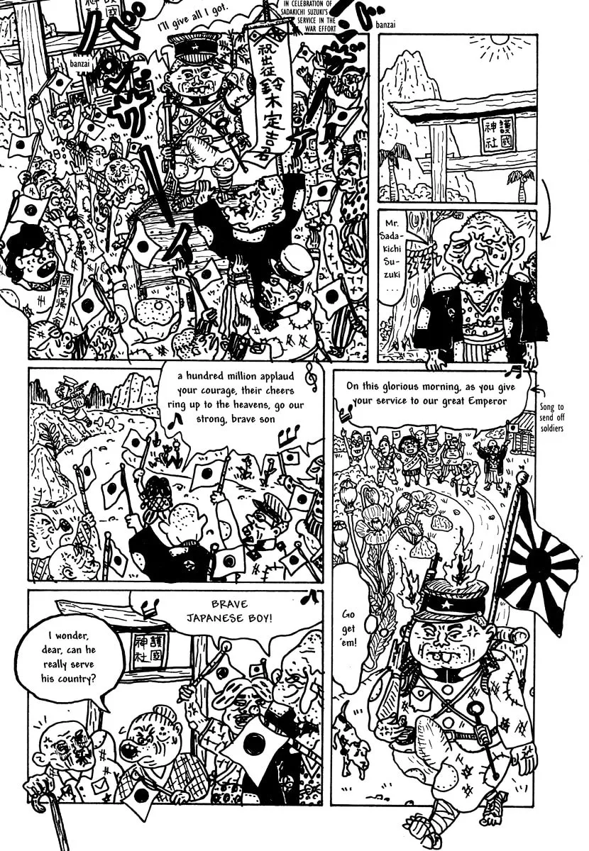 Comics Underground Japan Chapter 4 page 2 - 