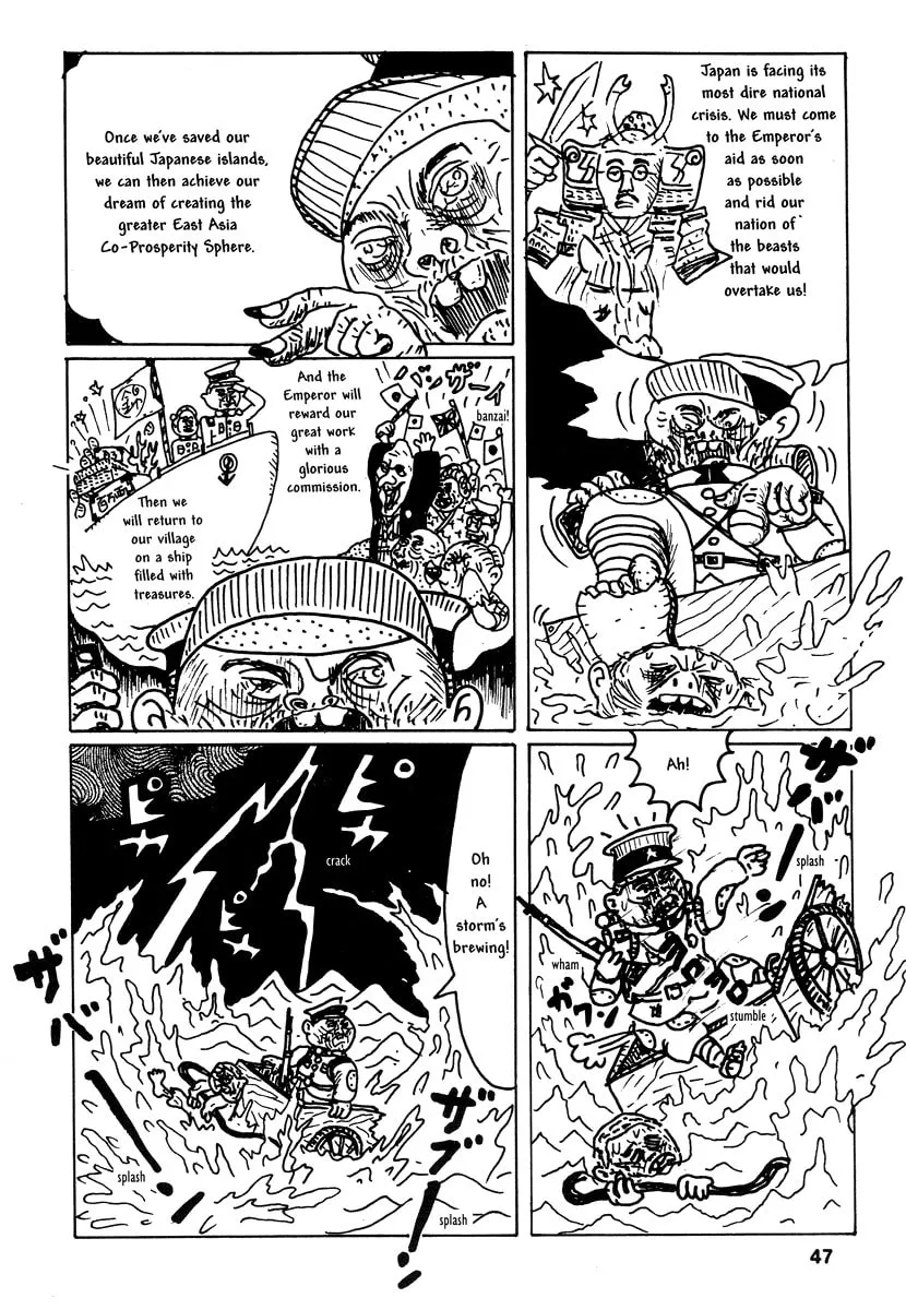 Comics Underground Japan Chapter 4 page 11 - 