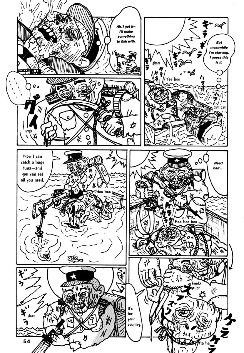 Comics Underground Japan Chapter 4 page 17 - 