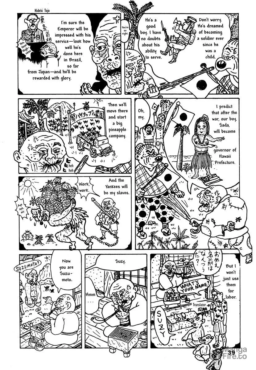 Comics Underground Japan Chapter 4 page 3 - 