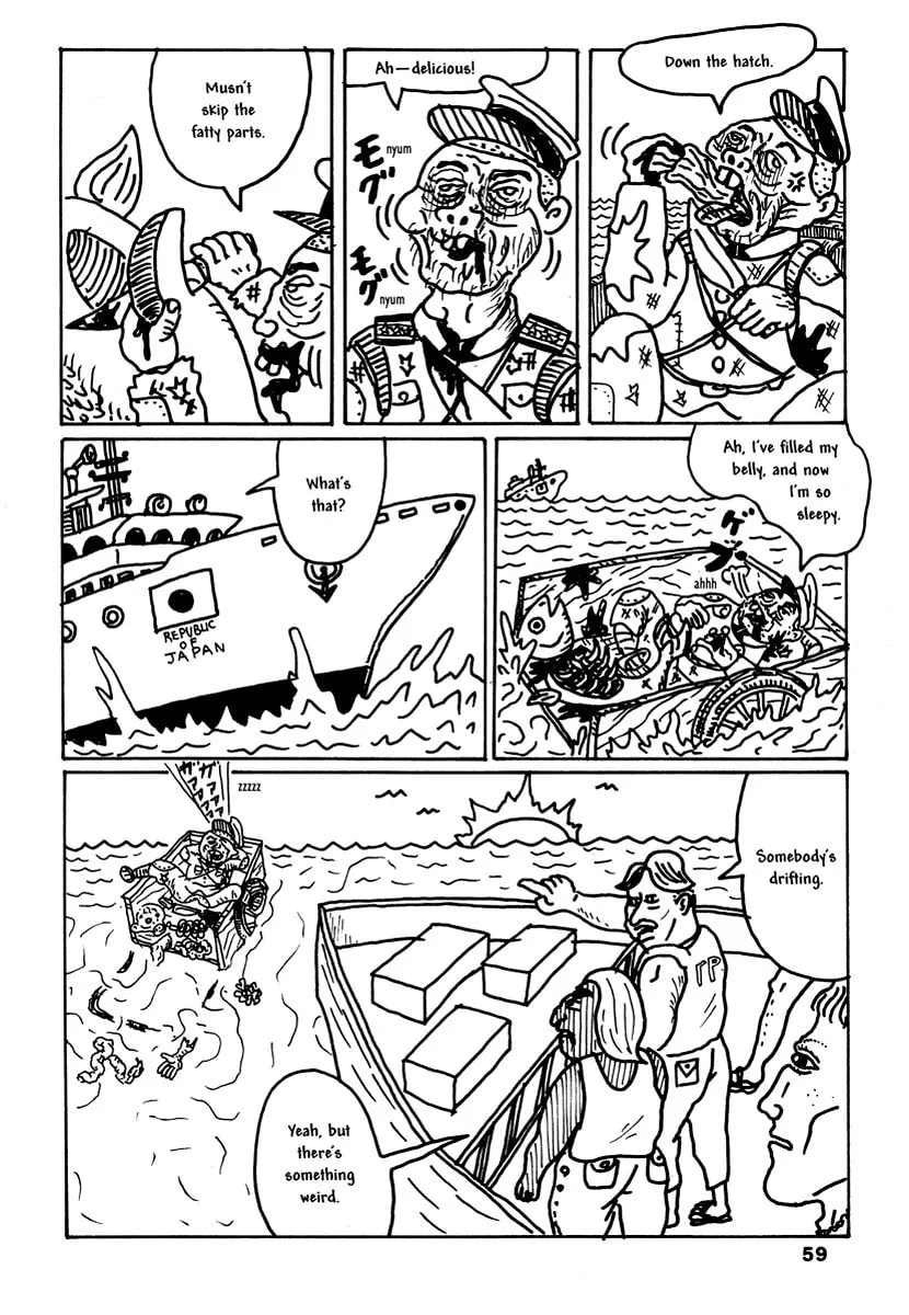 Comics Underground Japan Chapter 4 page 22 - 