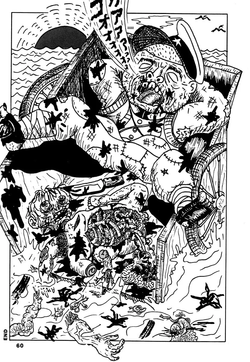 Comics Underground Japan Chapter 4 page 23 - 