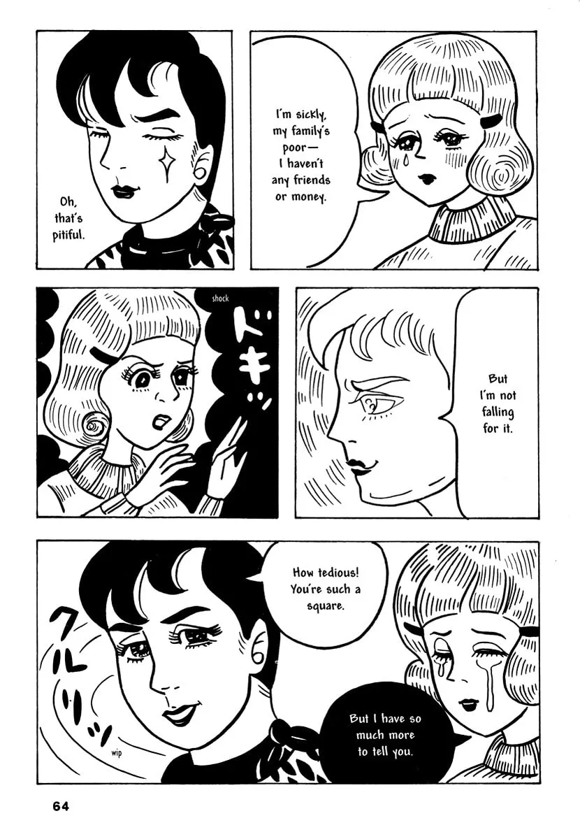 Comics Underground Japan Chapter 5 page 4 - 