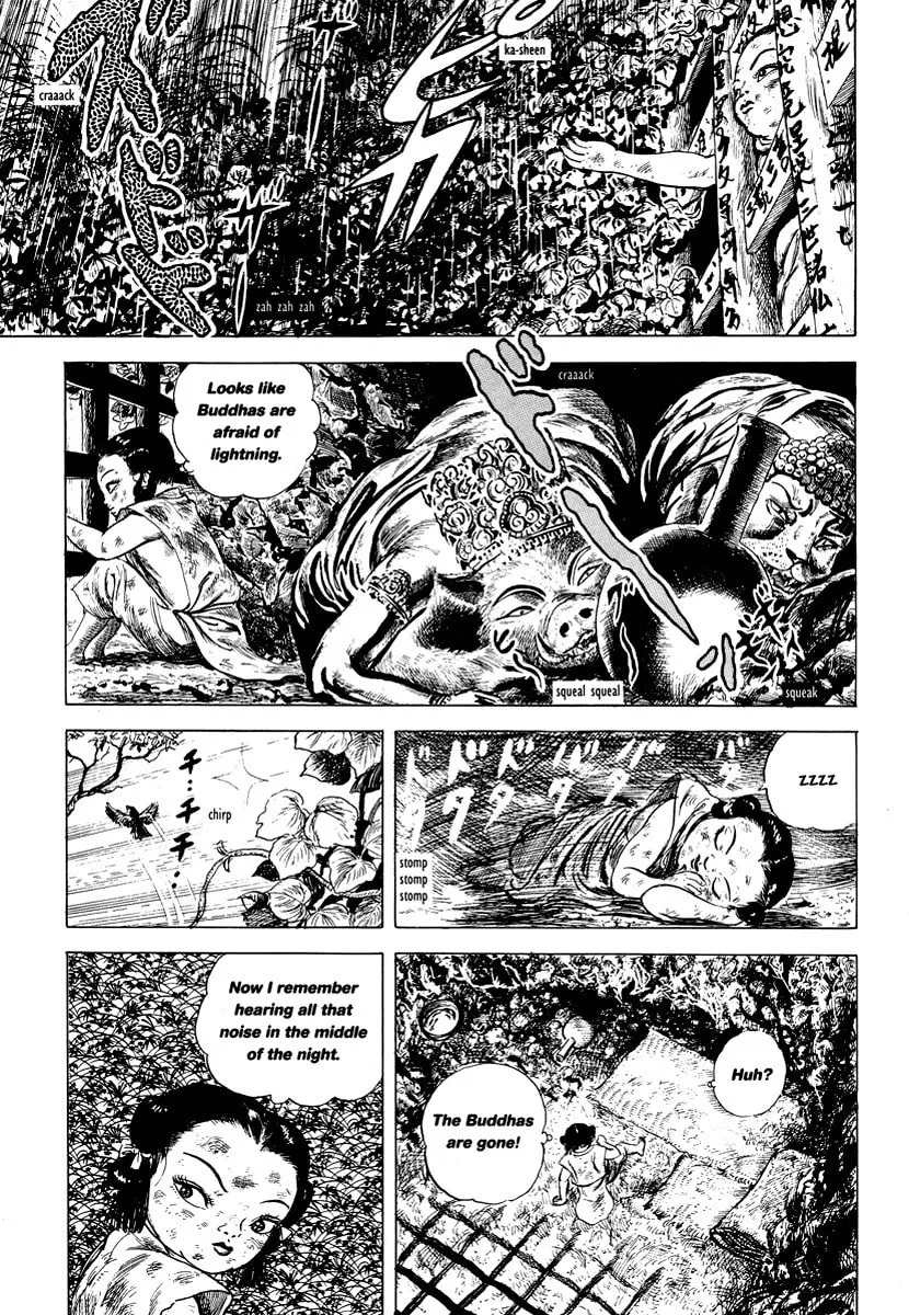 Comics Underground Japan Chapter 7 page 11 - 