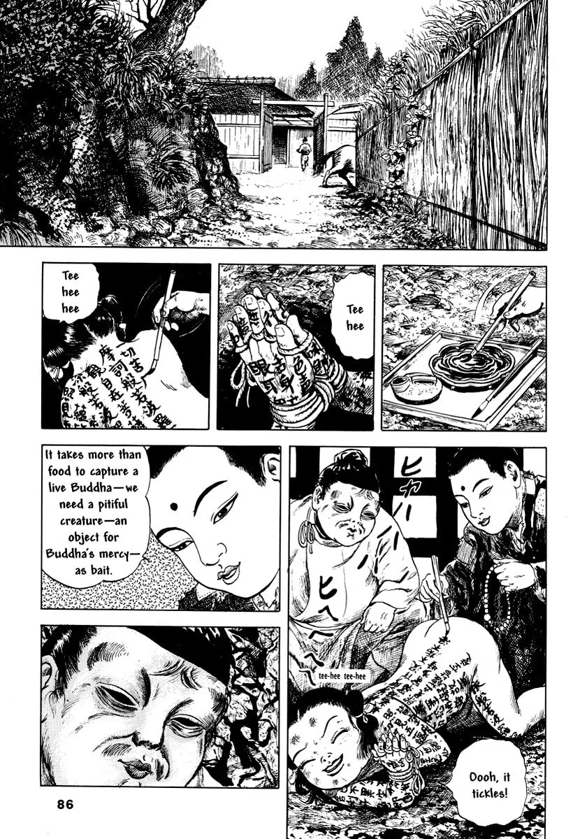 Comics Underground Japan Chapter 7 page 13 - 