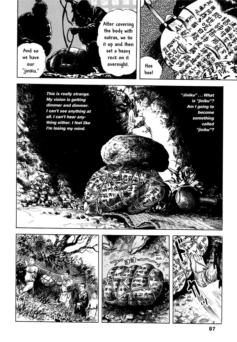 Comics Underground Japan Chapter 7 page 14 - 