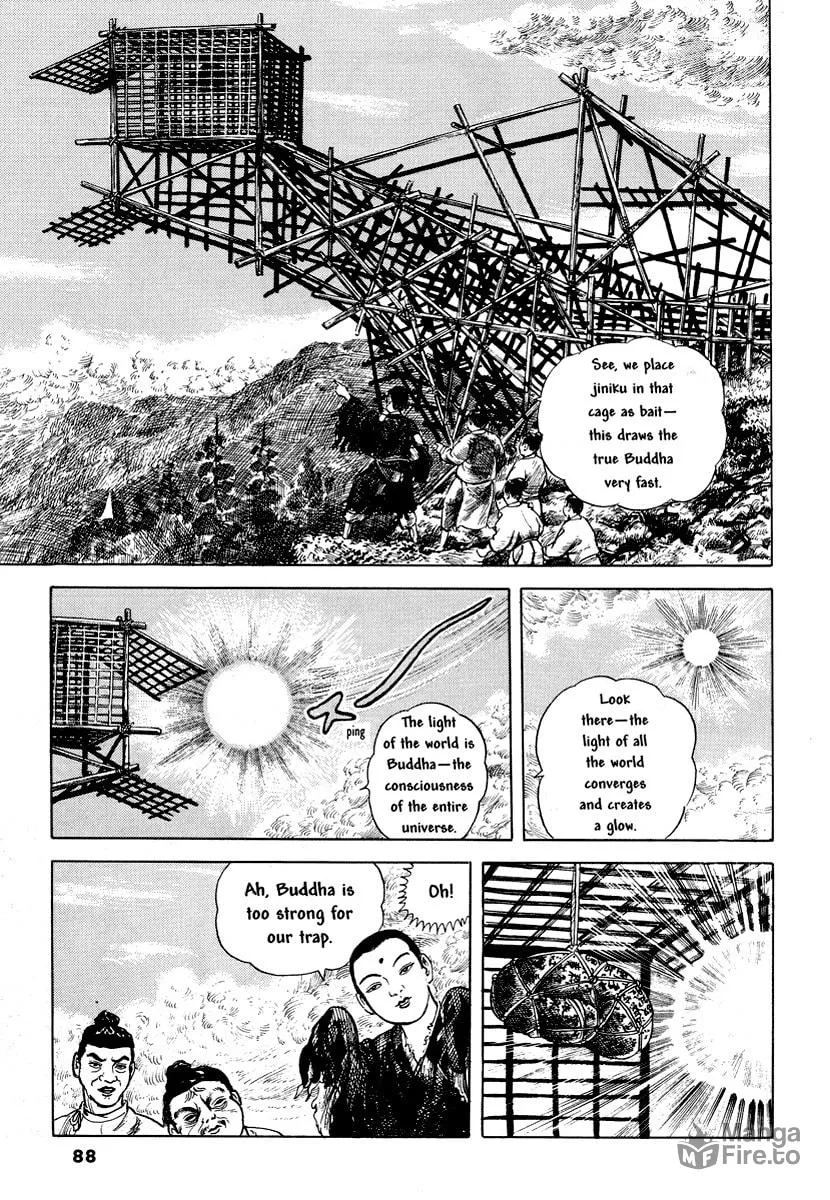Comics Underground Japan Chapter 7 page 15 - 