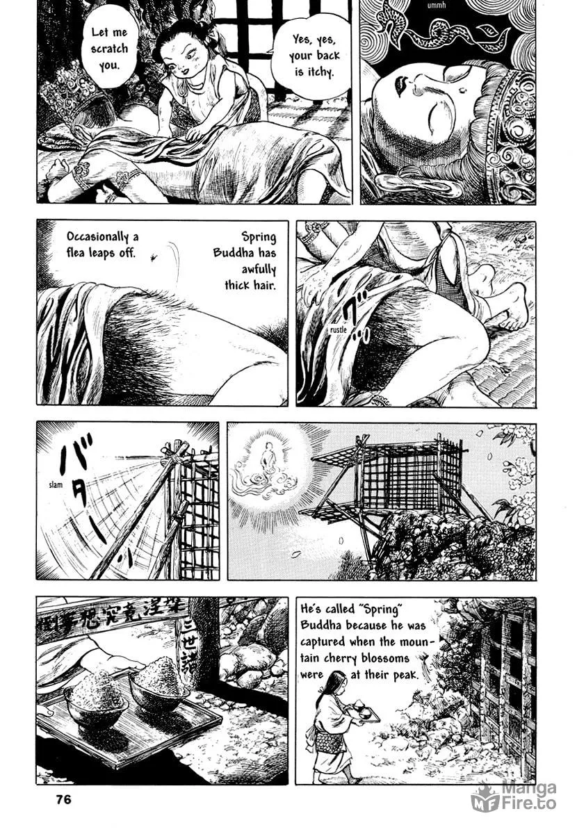 Comics Underground Japan Chapter 7 page 3 - 