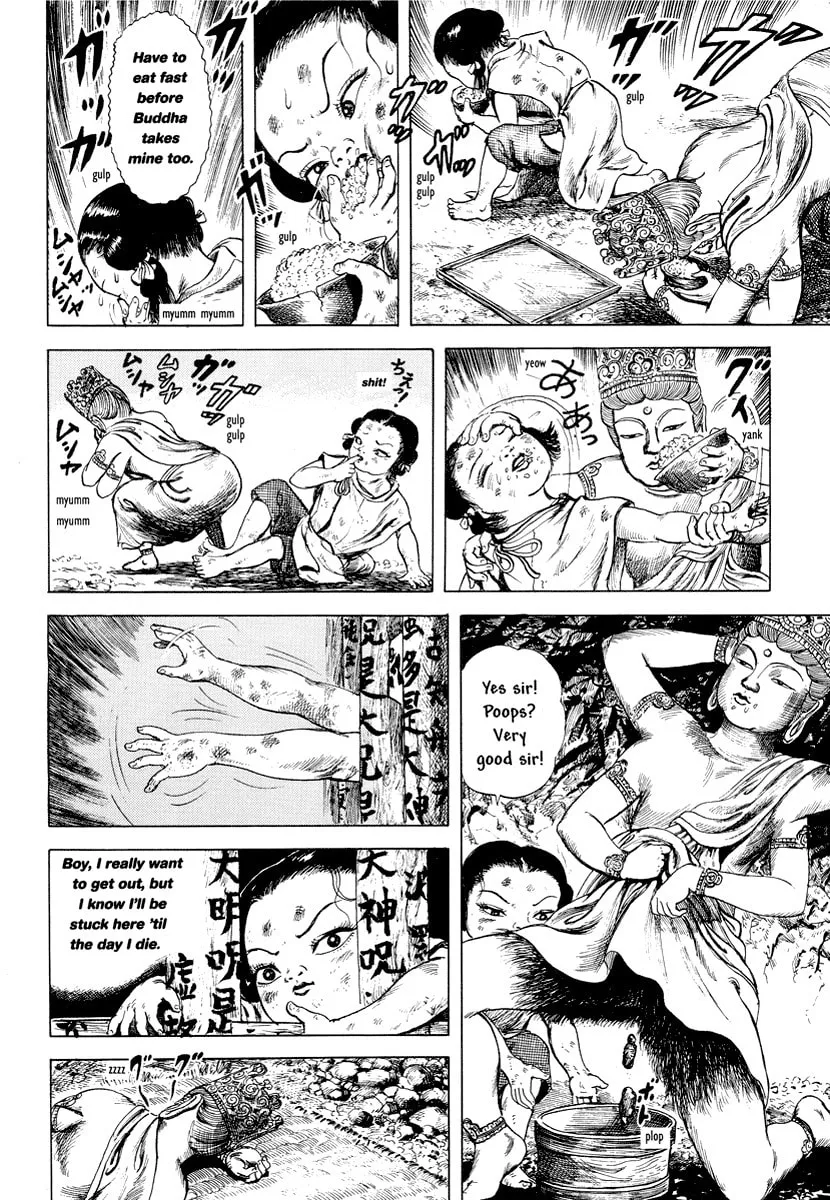 Comics Underground Japan Chapter 7 page 4 - 