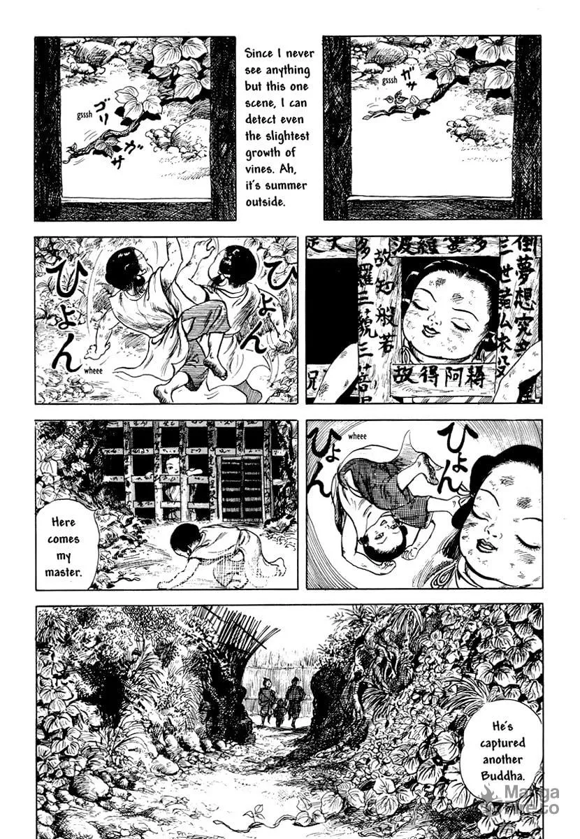 Comics Underground Japan Chapter 7 page 5 - 