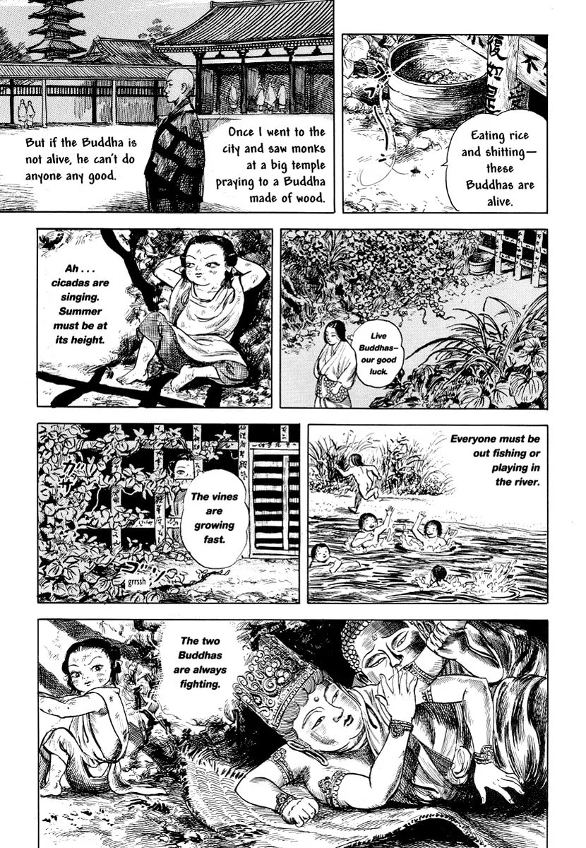 Comics Underground Japan Chapter 7 page 7 - 