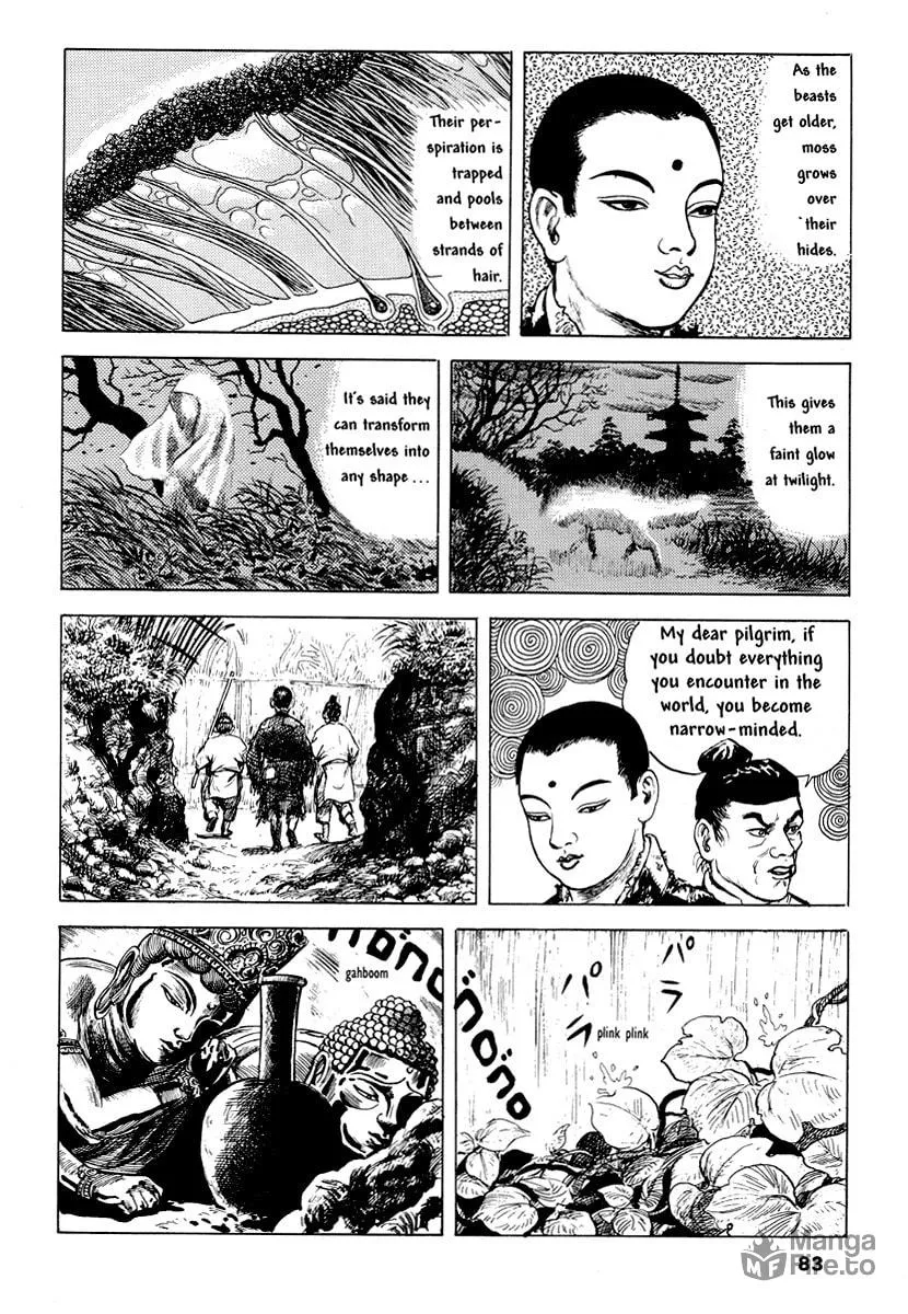 Comics Underground Japan Chapter 7 page 10 - 