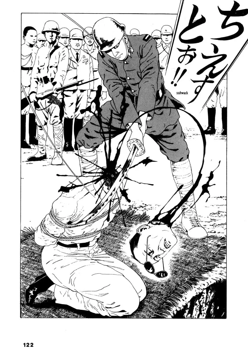 Comics Underground Japan Chapter 9 page 23 - 