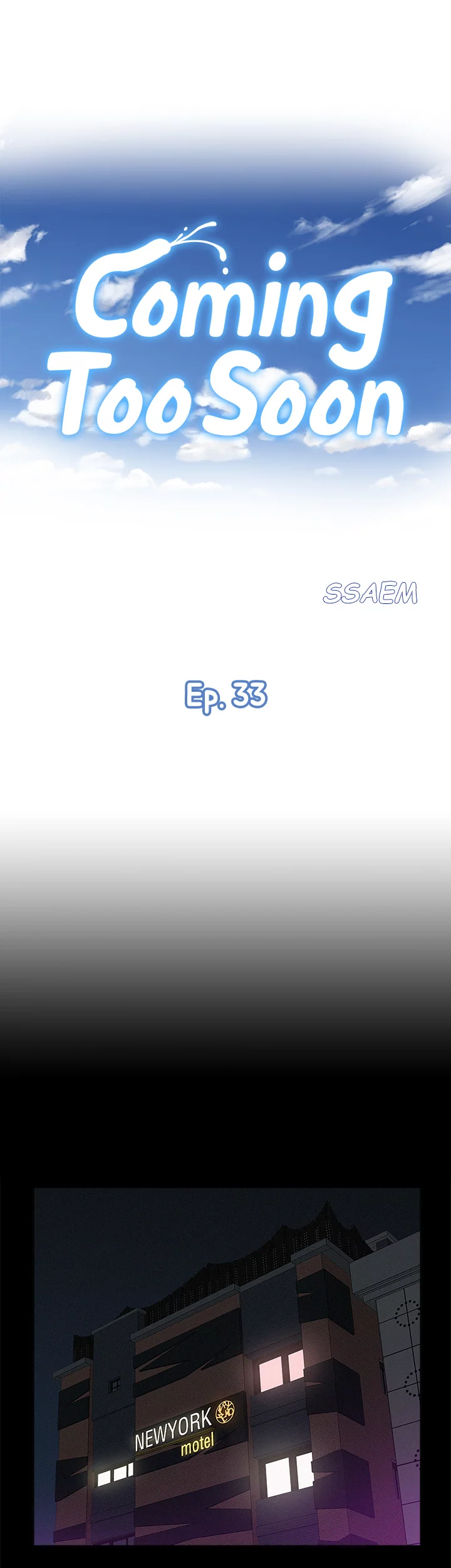 Coming Too Soon Chapter 33 page 7 - 