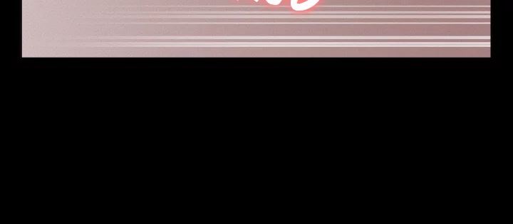 Coming Too Soon Chapter 34 page 47 - 