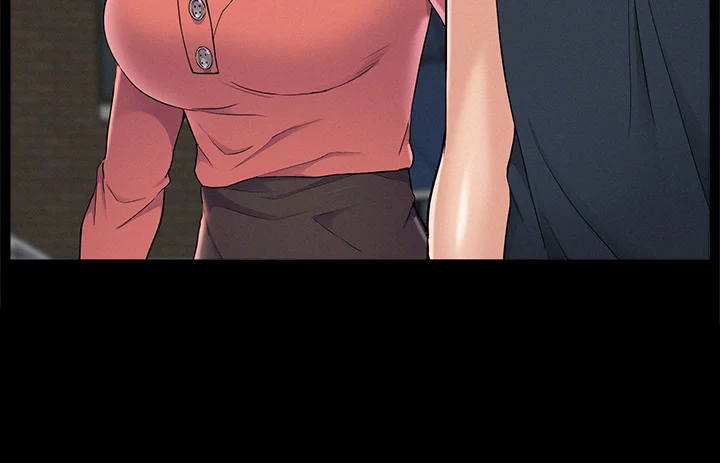 Coming Too Soon Chapter 34 page 7 - 