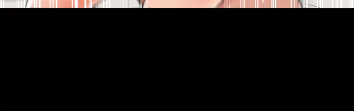 Coming Too Soon Chapter 36 page 22 - 