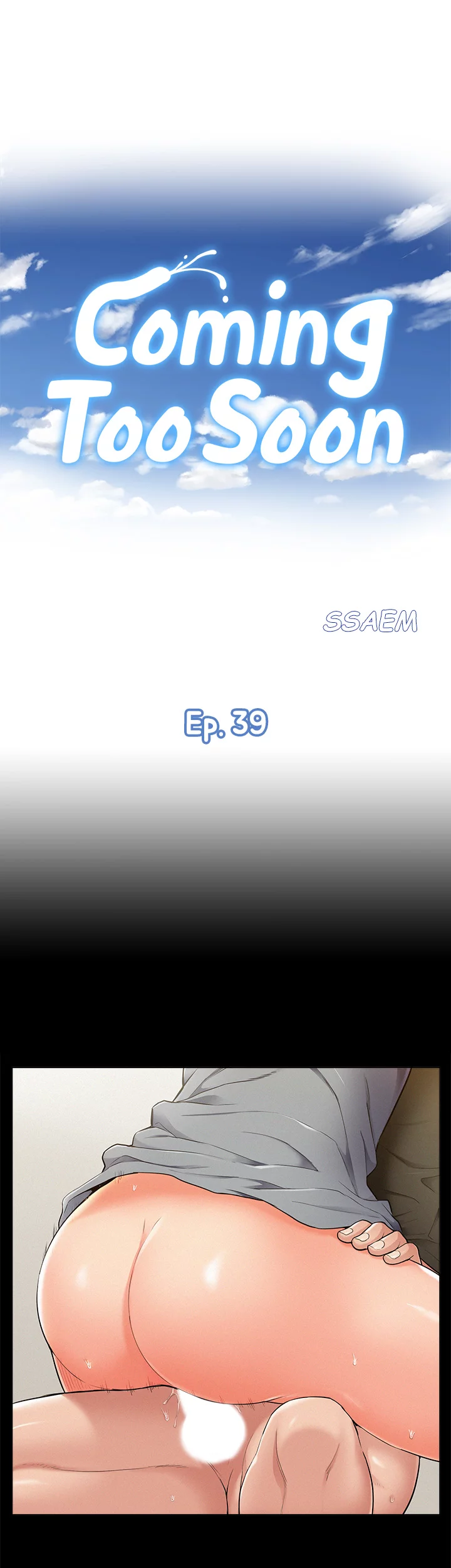 Coming Too Soon Chapter 39 page 4 - 