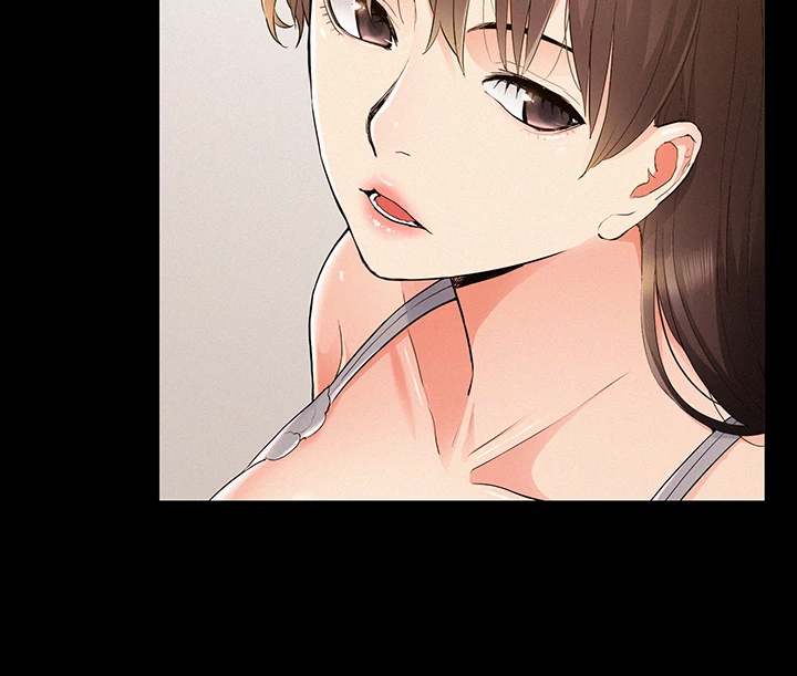 Coming Too Soon Chapter 42 page 11 - 