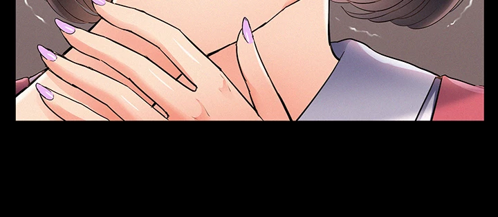 Coming Too Soon Chapter 42 page 22 - 