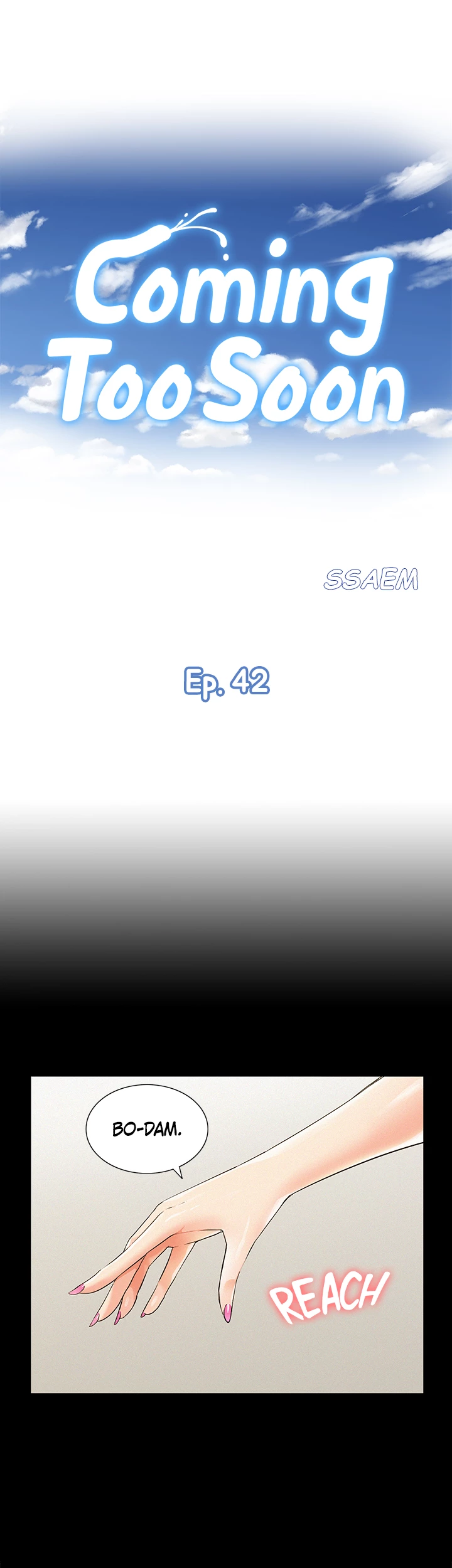 Coming Too Soon Chapter 42 page 5 - 