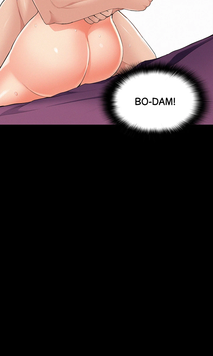 Coming Too Soon Chapter 44 page 30 - 