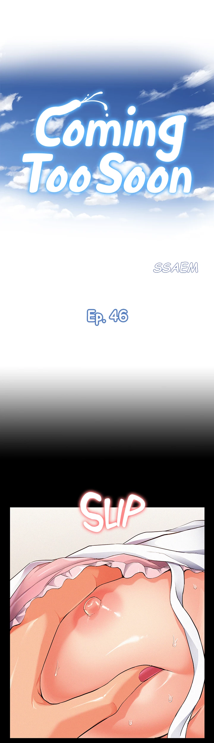 Coming Too Soon Chapter 46 page 5 - 